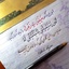 Profile picture of ‌گمنام‌