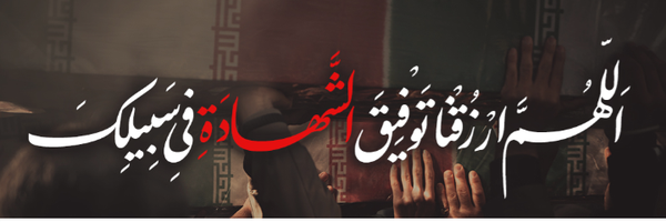 ‌هاشم ترک زاده‌'s header picture