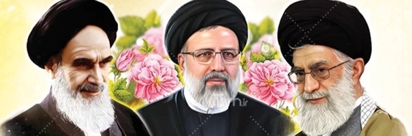 ‌سیده سمیرا موذن 📿‌'s header picture