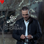 Mara Bebakhsh - MusicDel
