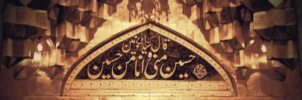 ‌ریح ِ ریحان🍃‌'s header picture