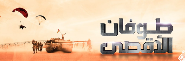 ‌Ali AL-Nahari‌'s header picture
