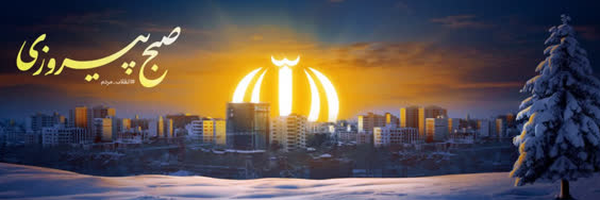 ‌حسن میرعرب‌'s header picture