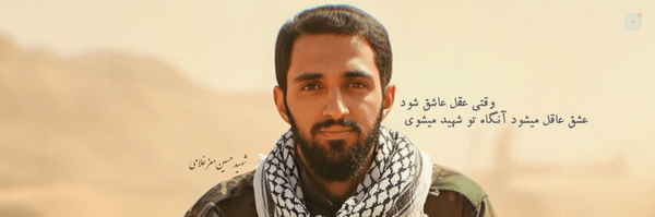 ‌مَحـزونْ‌'s header picture