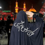 Profile picture of ‌🇮🇷  صبا بانو🚩🏴‌