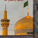 Profile picture of ‌زهرا توانای مندی‌