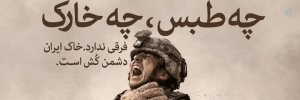 ‌Nadiii At‌'s header picture