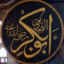 Profile picture of ‌ali Farooq‌