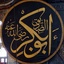 Profile picture of ‌ali Farooq‌