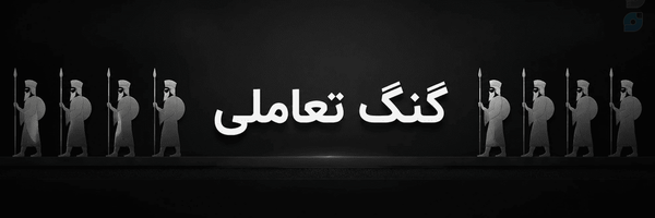 ‌ریگان‌'s header picture