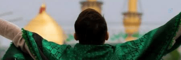 ‌حسین‌'s header picture