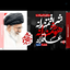 Profile picture of ‌Talat madahipoor‌