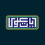 غریب خراسان