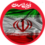 Profile picture of ‌yahya nahvi‌