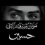 Profile picture of ‌🎒🎒Mohammad roudi‌