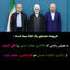 Profile picture of ‌بانو.ف. والاتبار‌