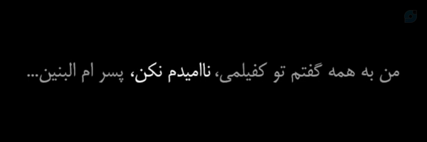 ‌Dozham128‌'s header picture