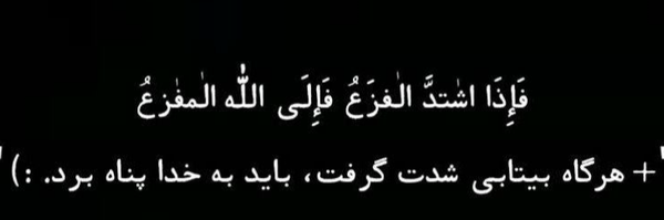 ‌عادل احمدی زاده‌'s header picture