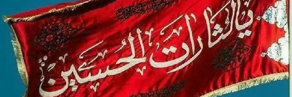 ‌عزیزاله قربانی‌'s header picture