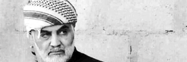 ‌سیدوحیدحسینی 🇮🇷🇵🇸‌'s header picture