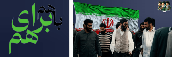 ‌کیان فلاح‌'s header picture