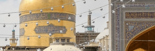 ‌ترنم‌'s header picture