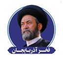 Profile picture of ‌غلامحسین علی اکبری‌