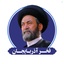 Profile picture of ‌غلامحسین علی اکبری‌