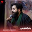 Namaz Sobh 