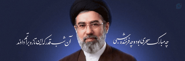 ‌رضا شبانی‌'s header picture