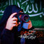 Profile picture of ‌حانون🌱‌