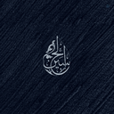Profile picture of ‌𝒉𝒂𝒔𝒂𝒏 🏴‌