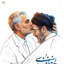 Profile picture of ‌ابراهیم حسینی‌