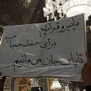 Profile picture of ‌امیر پورعباسی‌