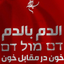 Profile picture of ‌بنت محمد‌