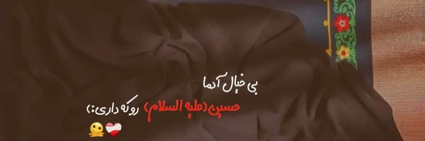 ‌...‌'s header picture