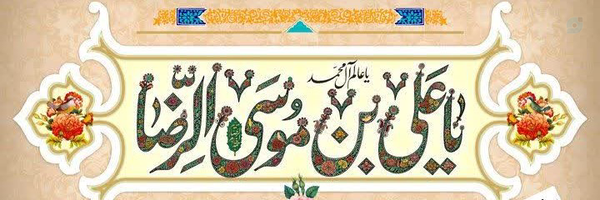 ‌سروش رنجبر‌'s header picture