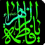 Profile picture of ‌یا فاطمه‌