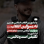 Profile picture of ‌Mehrvash Eshraghi‌