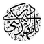 Profile picture of ‌مهدی مهر‌