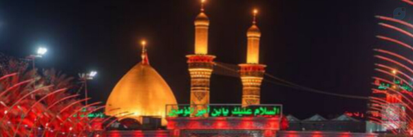 ‌Sadat‌'s header picture