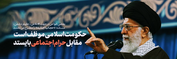 ‌✧آمــریـنפּعملـیــات✧‌'s header picture