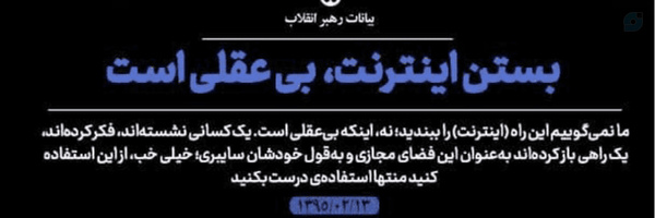 ‌حامد‌'s header picture