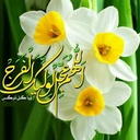 Profile picture of ‌ندا اردستانی‌
