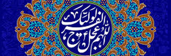 ‌علی شیرزاد‌'s header picture