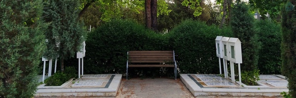 ‌Taghi‌'s header picture