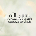 Profile picture of ‌صادق کمالی‌
