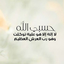 Profile picture of ‌صادق کمالی‌
