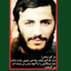 Profile picture of ‌وحید پورعباس‌