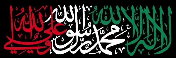 ‌🪖.آقای دیکتاتور.🎖‌'s header picture